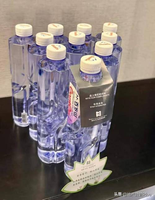 酒店免费瓶装水,竟喝出鄙视链?
