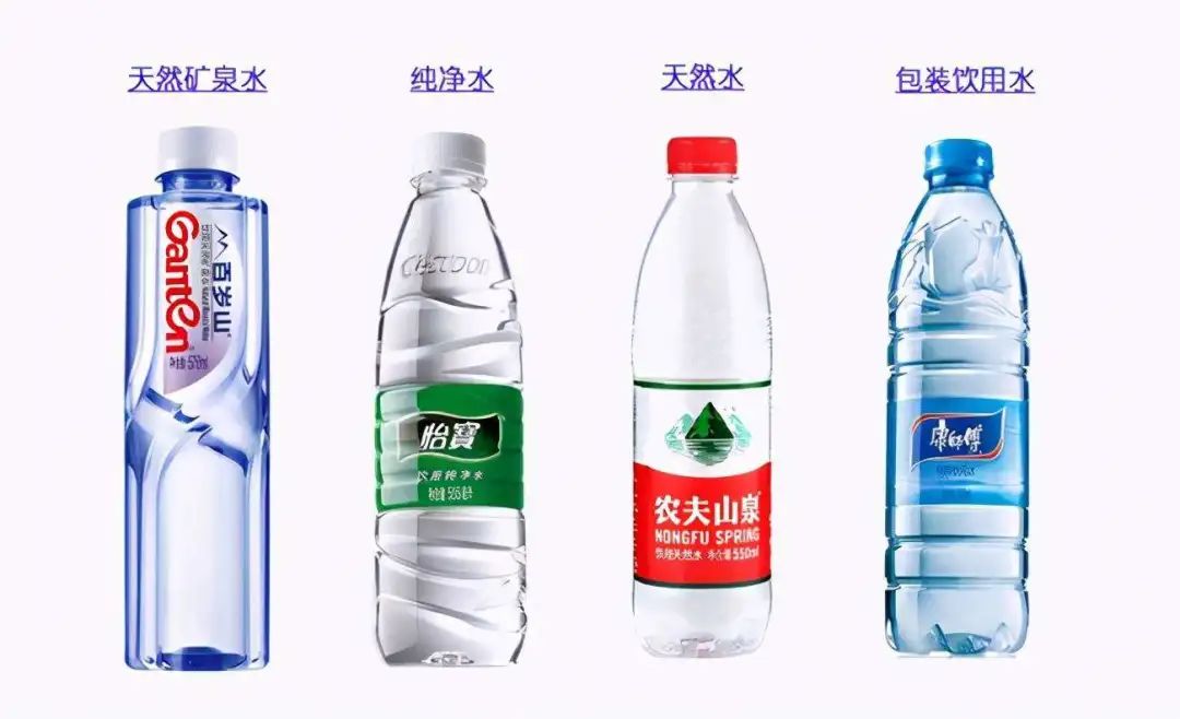 继恒大冰泉、康师傅后,怡宝也卷入"2元"矿泉水市场
